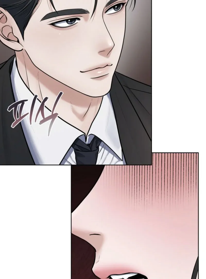 Unrequited Love Blind Date Chapter 2 page 59 - 