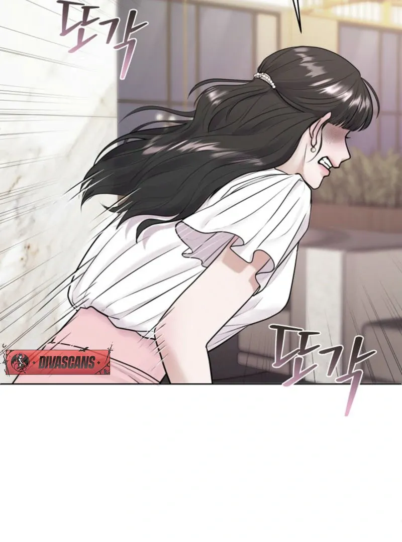 Unrequited Love Blind Date Chapter 2 page 61 - 