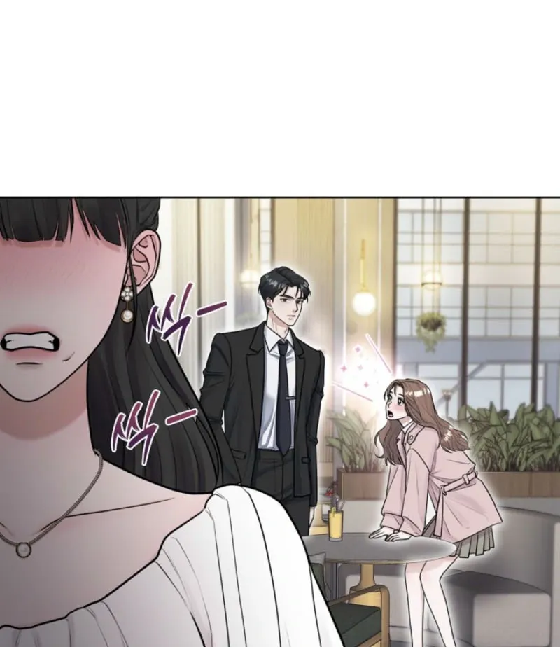 Unrequited Love Blind Date Chapter 2 page 62 - 