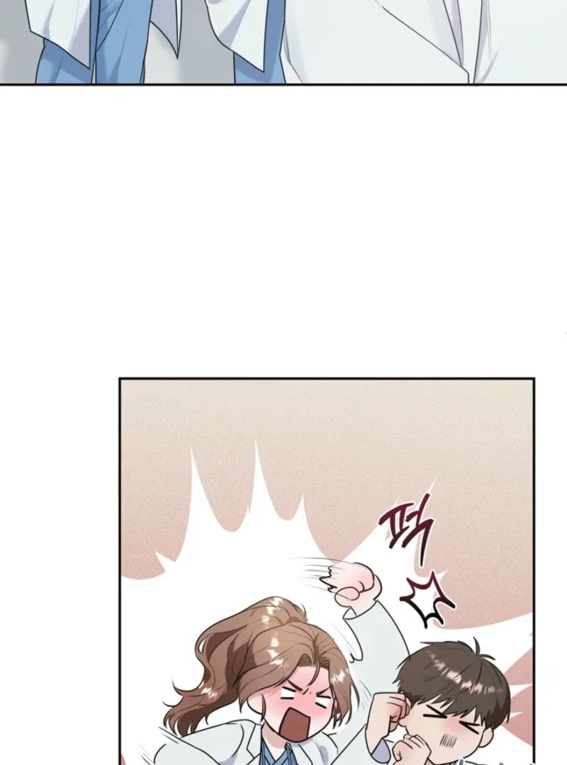 Unrequited Love Blind Date Chapter 3 page 104 - 