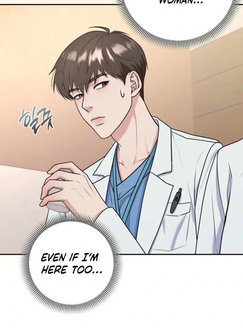 Unrequited Love Blind Date Chapter 3 page 109 - 