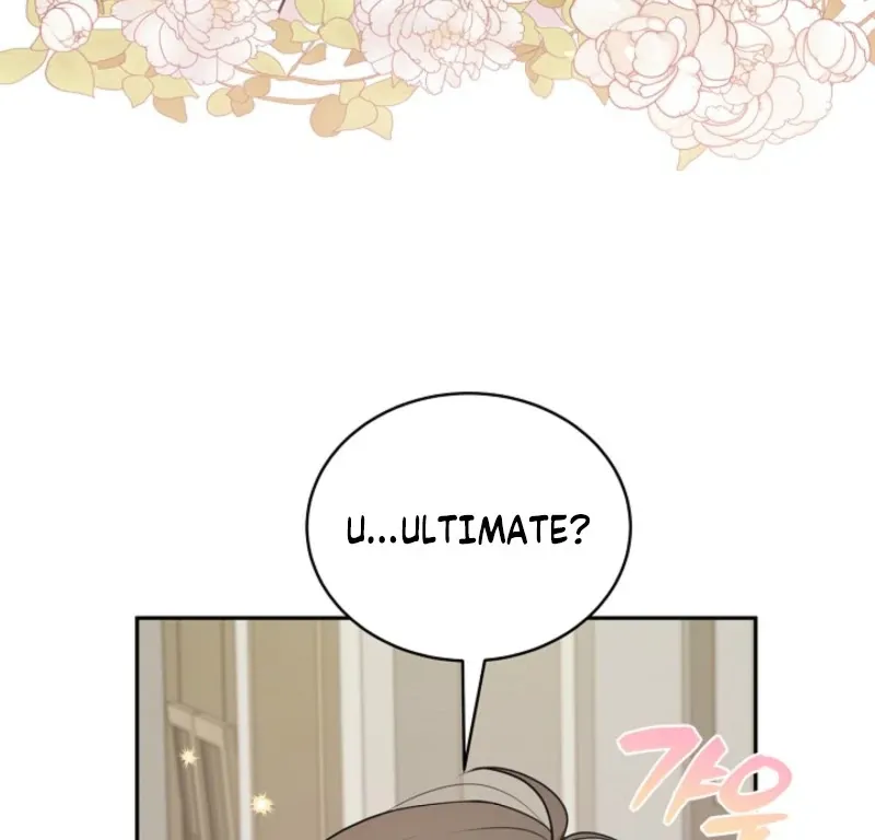 Unrequited Love Blind Date Chapter 3 page 12 - 