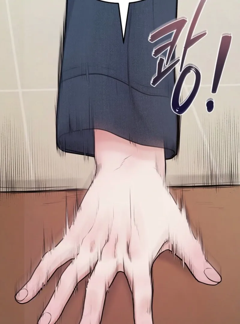 Unrequited Love Blind Date Chapter 3 page 121 - 