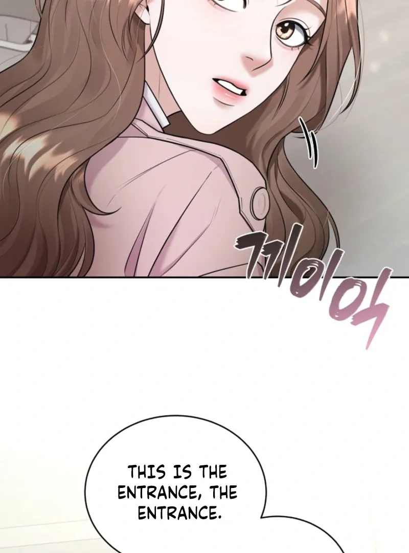 Unrequited Love Blind Date Chapter 3 page 15 - 