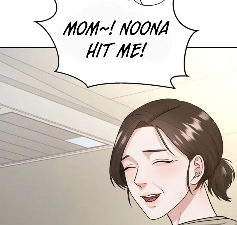 Unrequited Love Blind Date Chapter 3 page 25 - 