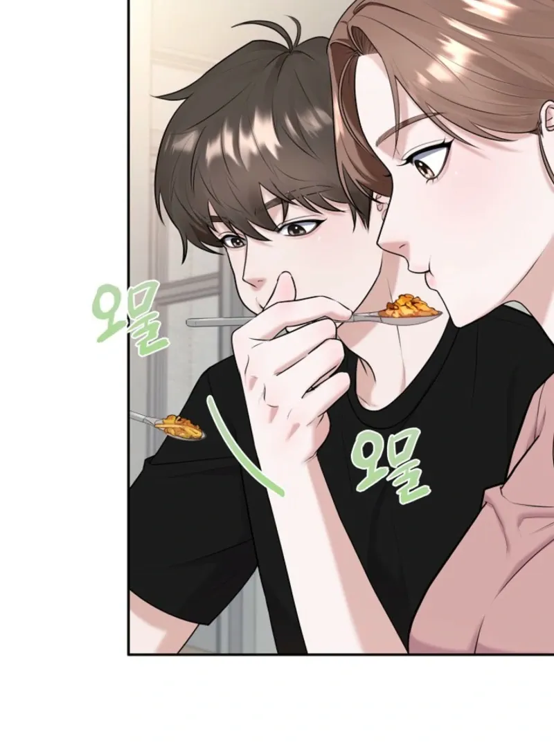 Unrequited Love Blind Date Chapter 3 page 34 - 