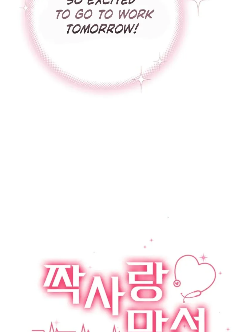 Unrequited Love Blind Date Chapter 3 page 42 - 