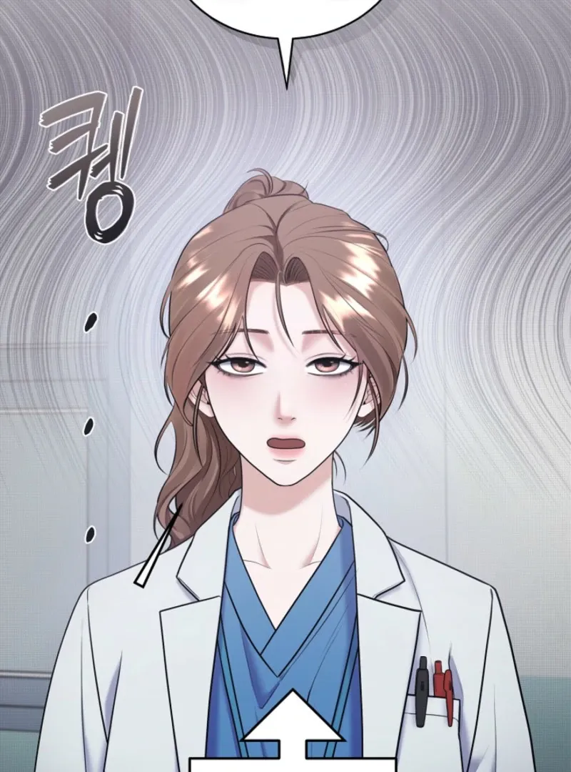Unrequited Love Blind Date Chapter 3 page 44 - 