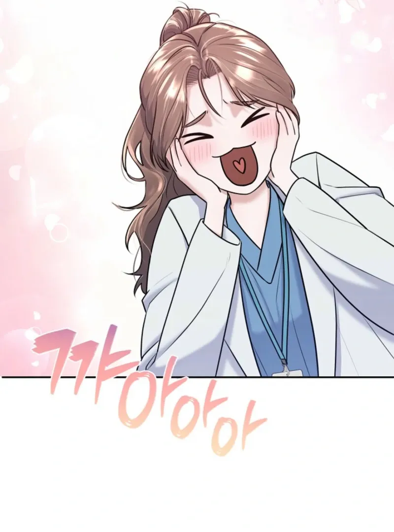 Unrequited Love Blind Date Chapter 3 page 53 - 