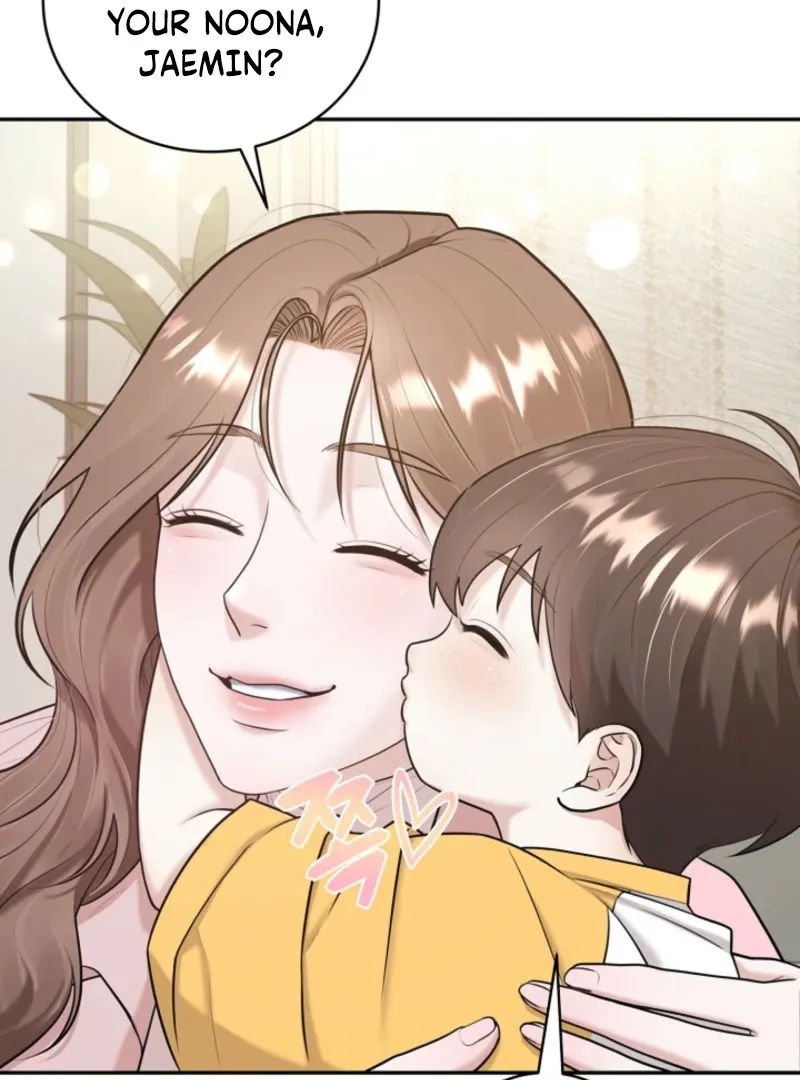 Unrequited Love Blind Date Chapter 3 page 7 - 