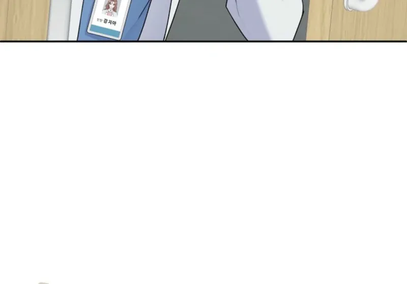 Unrequited Love Blind Date Chapter 3 page 63 - 