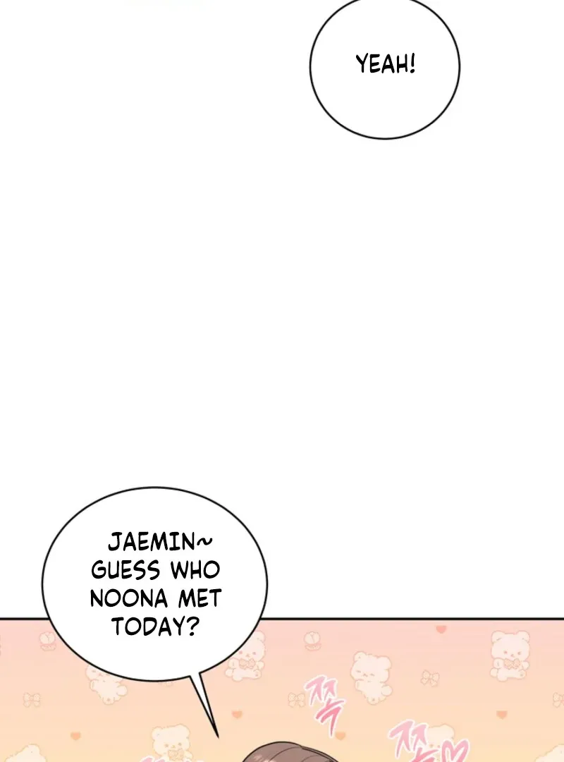 Unrequited Love Blind Date Chapter 3 page 8 - 
