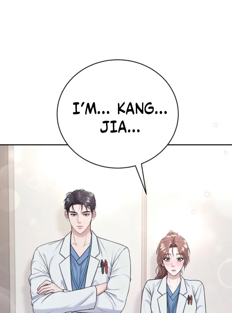 Unrequited Love Blind Date Chapter 3 page 84 - 