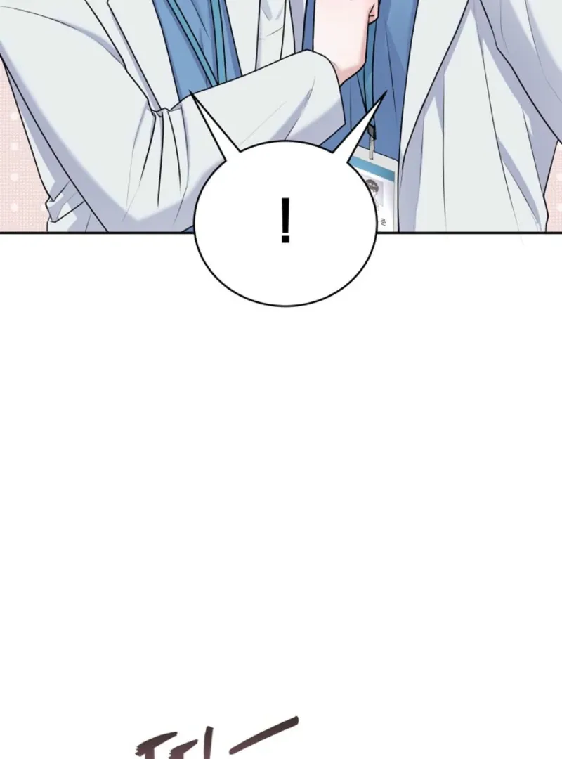 Unrequited Love Blind Date Chapter 3 page 96 - 