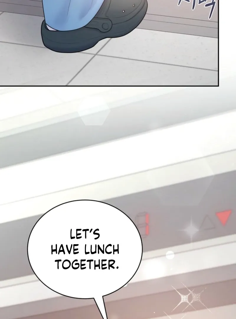 Unrequited Love Blind Date Chapter 3 page 98 - 