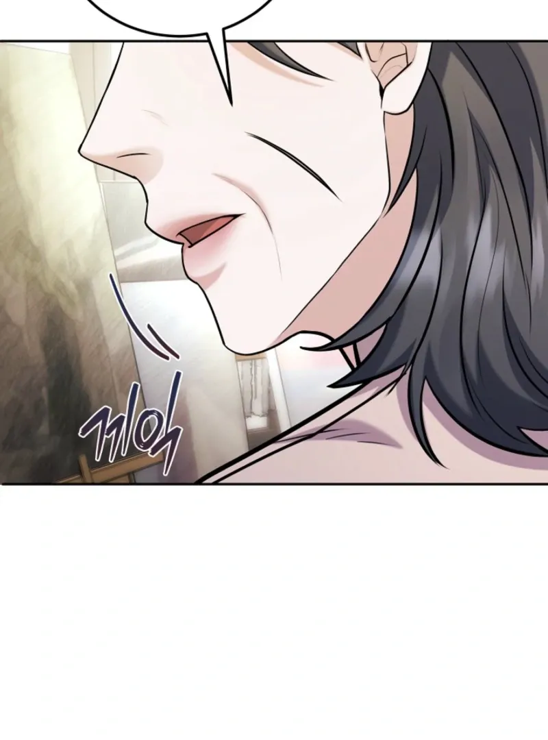 Unrequited Love Blind Date Chapter 4 page 107 - 