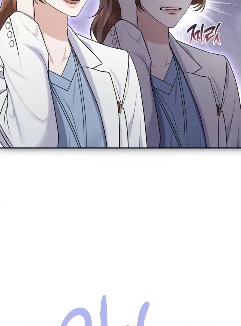 Unrequited Love Blind Date Chapter 4 page 16 - 
