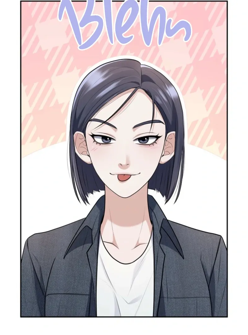 Unrequited Love Blind Date Chapter 4 page 17 - 