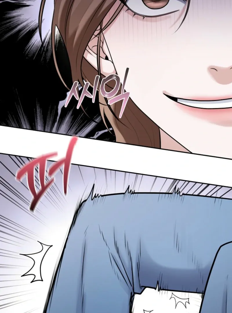 Unrequited Love Blind Date Chapter 4 page 19 - 