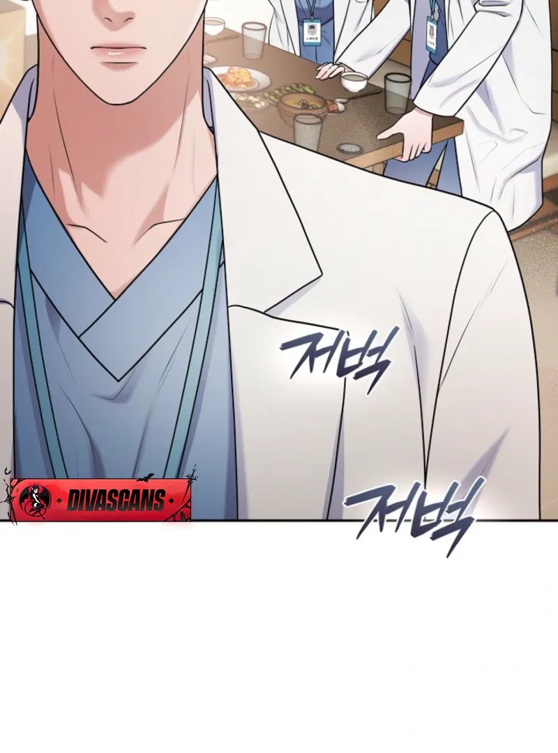 Unrequited Love Blind Date Chapter 4 page 34 - 