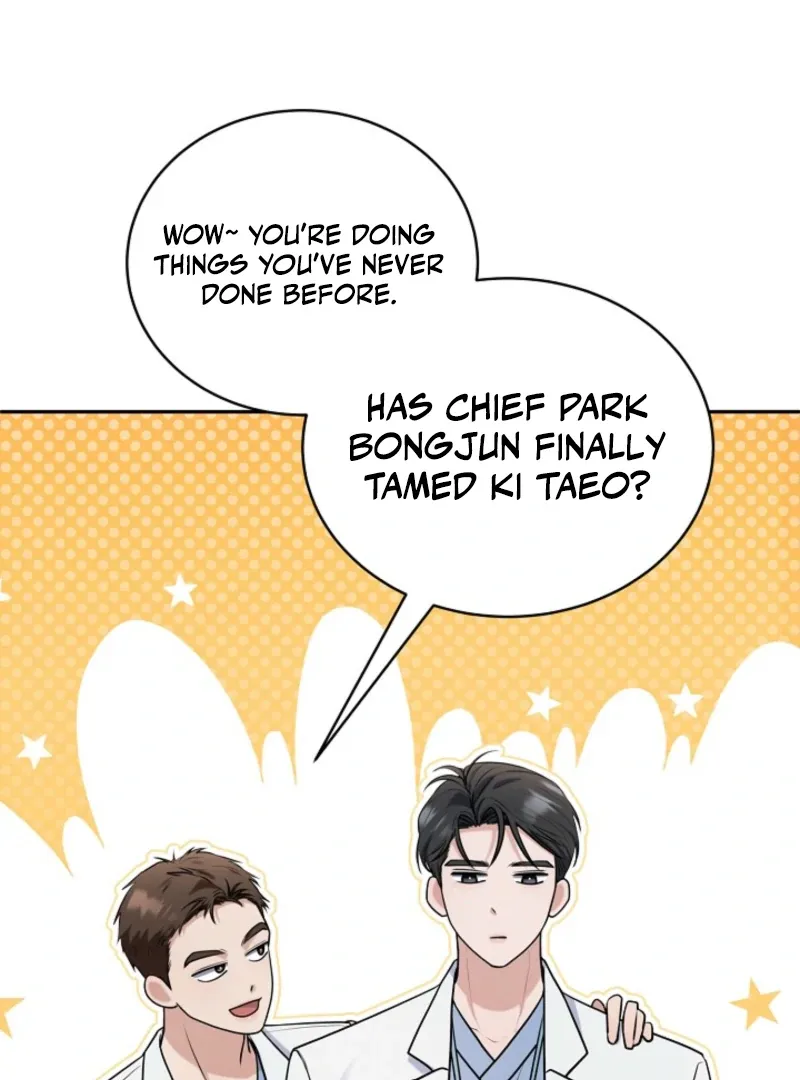 Unrequited Love Blind Date Chapter 4 page 45 - 