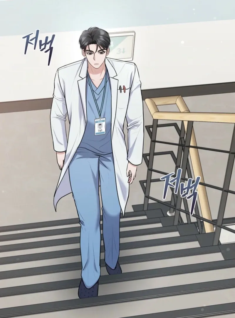 Unrequited Love Blind Date Chapter 4 page 56 - 