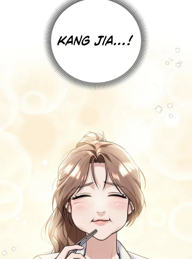 Unrequited Love Blind Date Chapter 4 page 7 - 