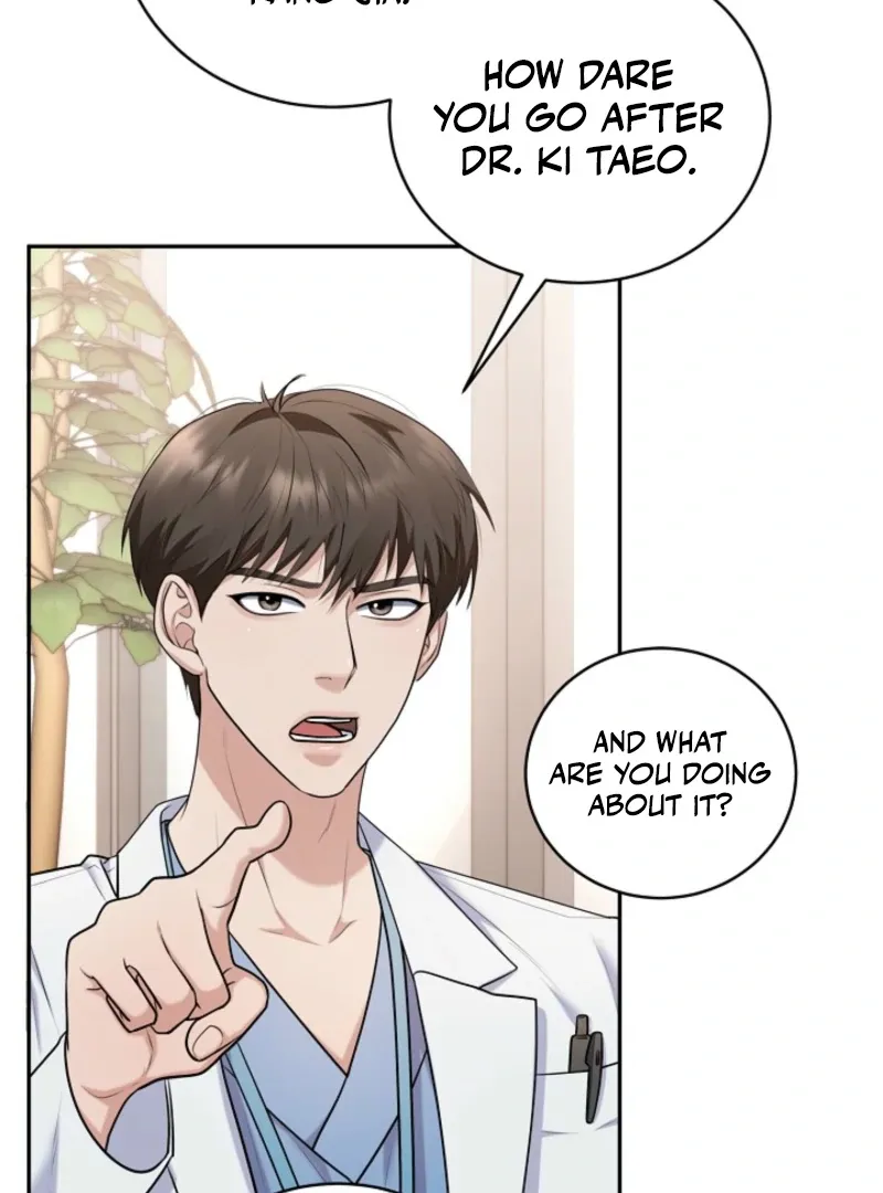 Unrequited Love Blind Date Chapter 4 page 83 - 