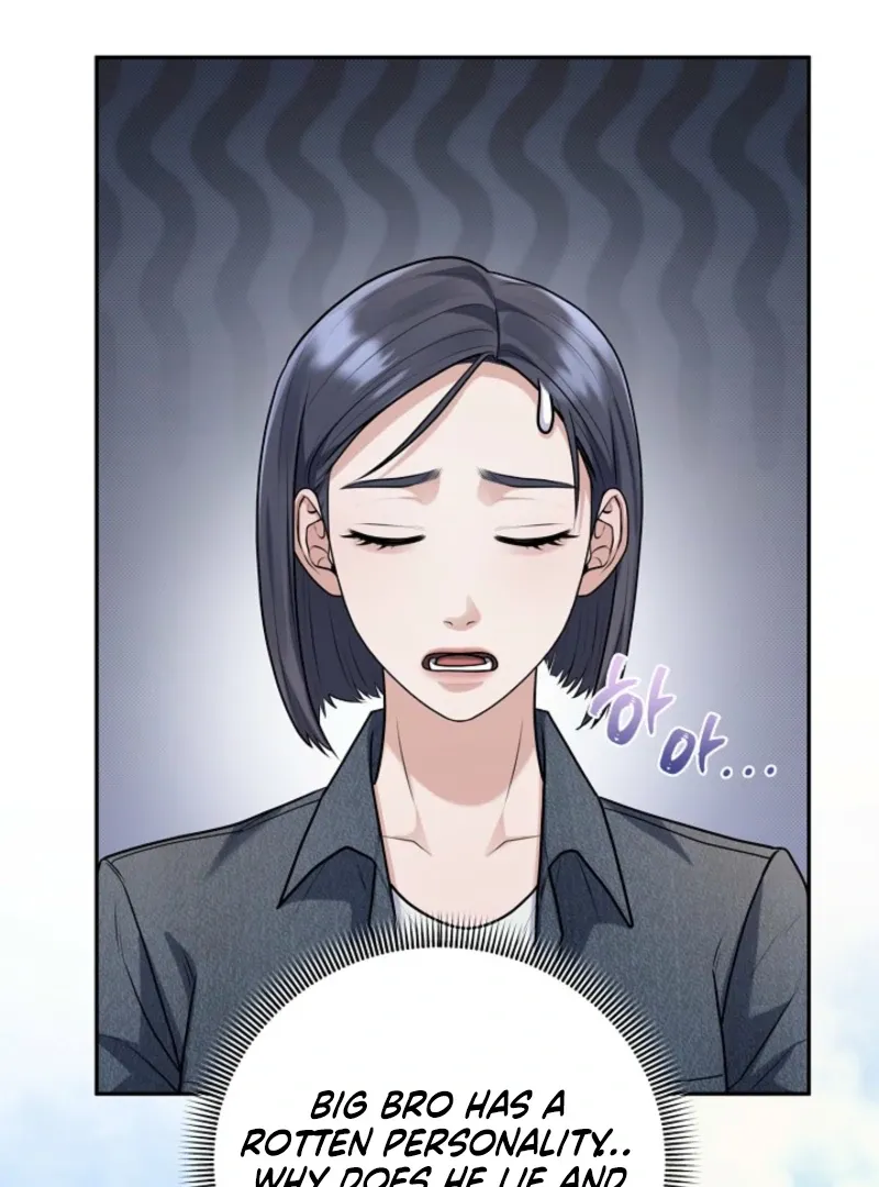 Unrequited Love Blind Date Chapter 4 page 96 - 