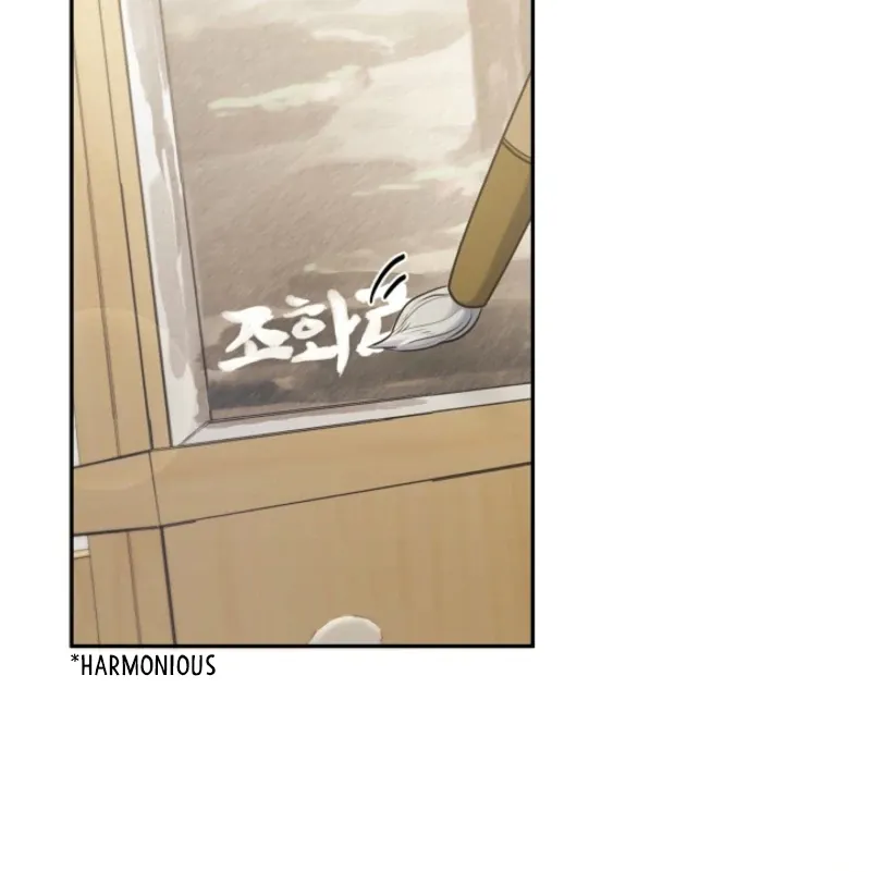 Unrequited Love Blind Date Chapter 4 page 100 - 