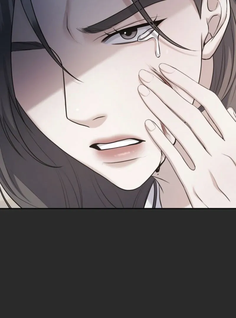 Unrequited Love Blind Date Chapter 5 page 15 - 