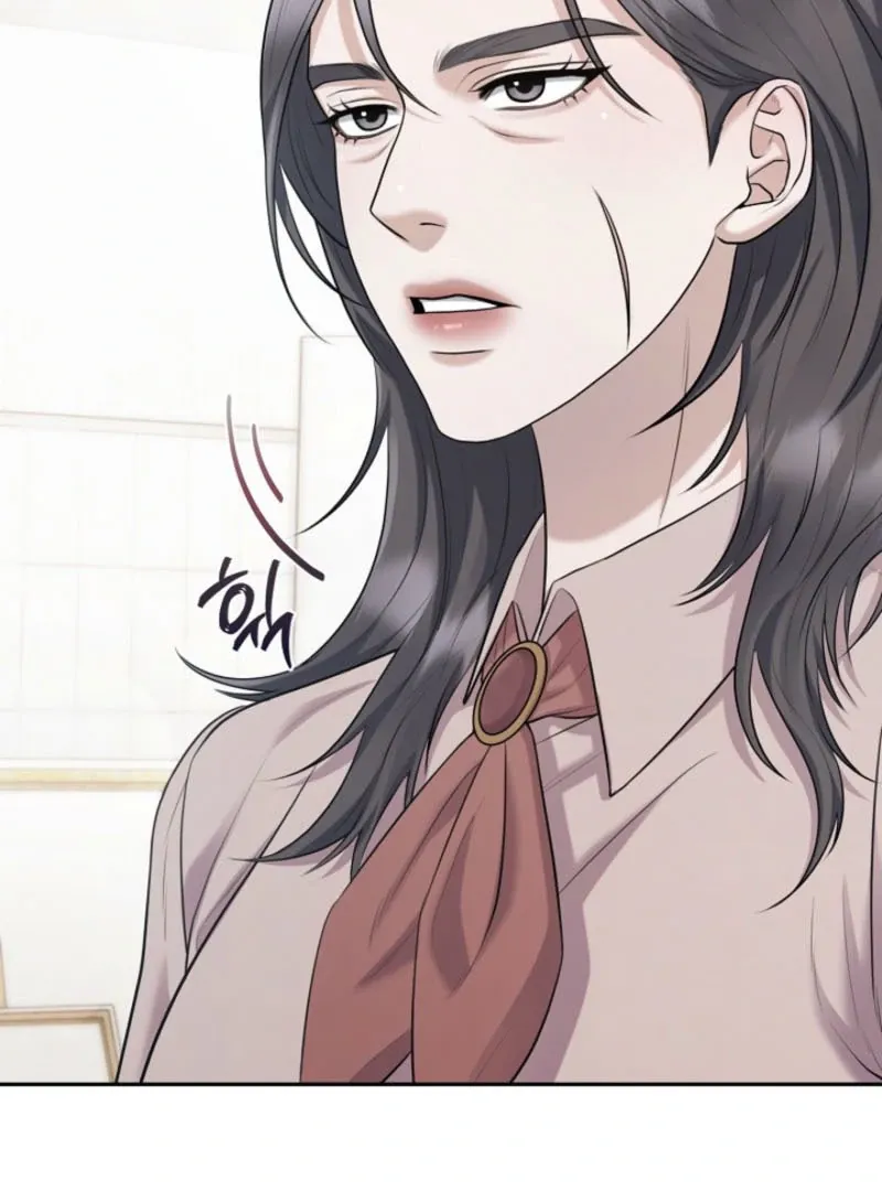Unrequited Love Blind Date Chapter 5 page 17 - 