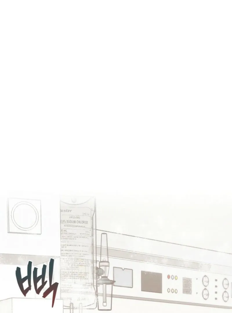 Unrequited Love Blind Date Chapter 5 page 40 - 