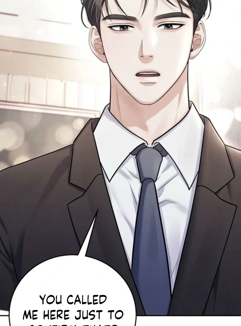Unrequited Love Blind Date Chapter 5 page 5 - 