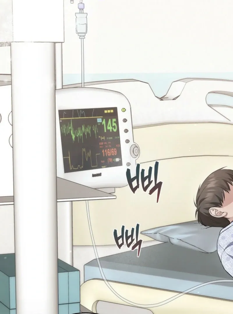 Unrequited Love Blind Date Chapter 5 page 41 - 