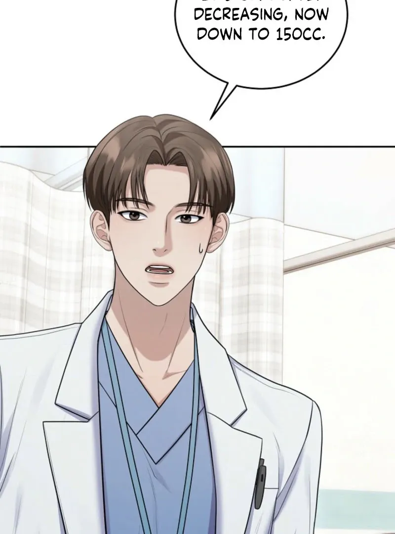 Unrequited Love Blind Date Chapter 5 page 43 - 