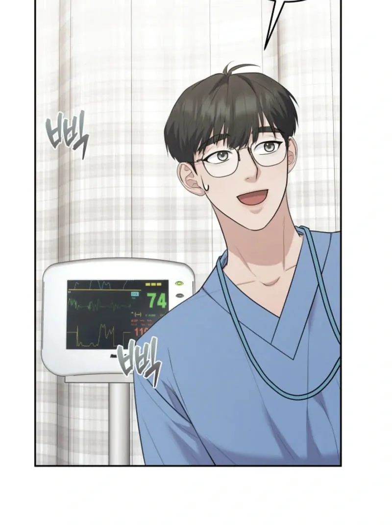 Unrequited Love Blind Date Chapter 5 page 58 - 