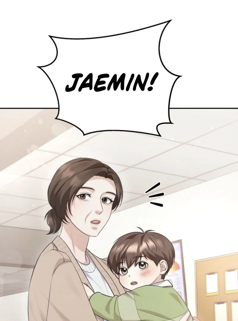 Unrequited Love Blind Date Chapter 5 page 73 - 