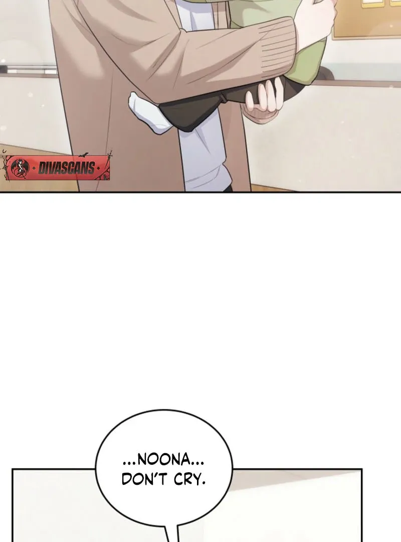 Unrequited Love Blind Date Chapter 5 page 74 - 