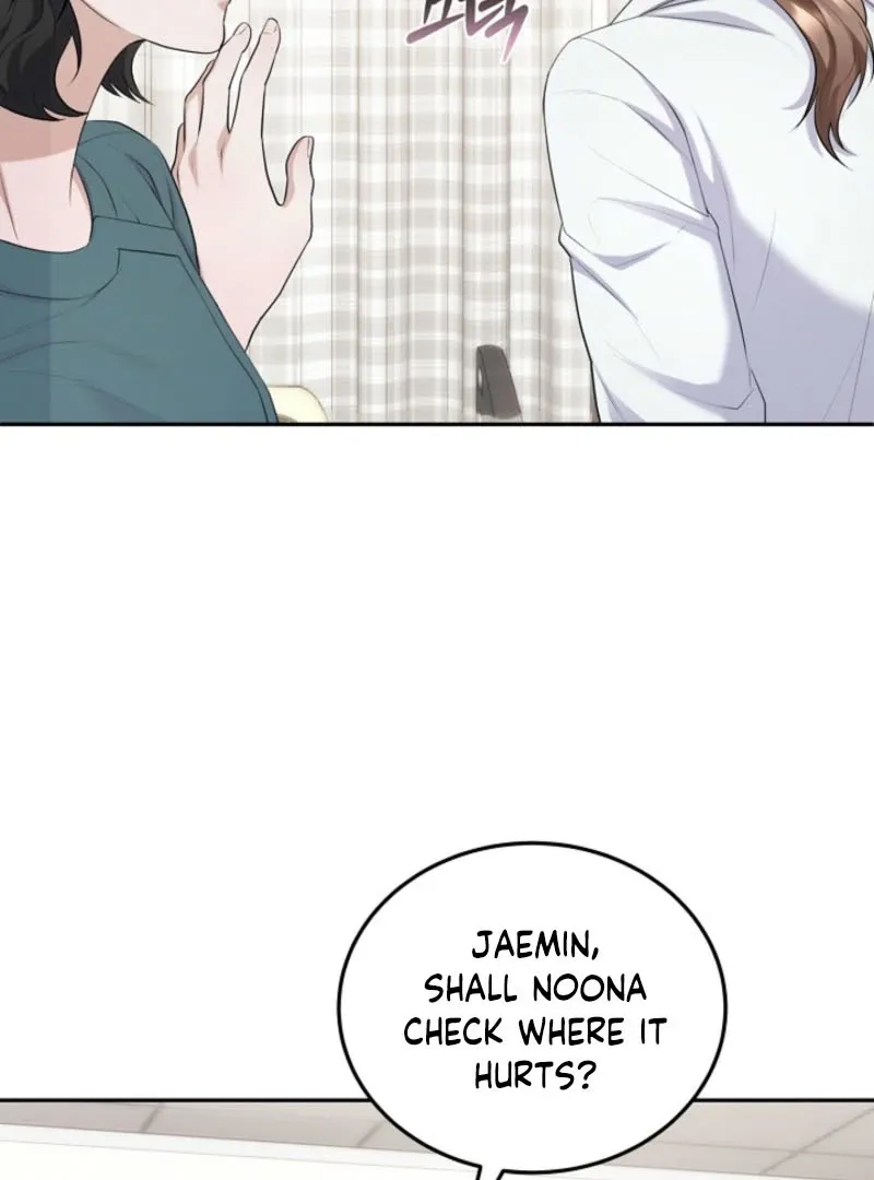 Unrequited Love Blind Date Chapter 5 page 85 - 