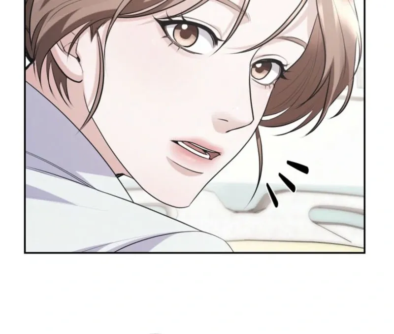Unrequited Love Blind Date Chapter 5 page 88 - 