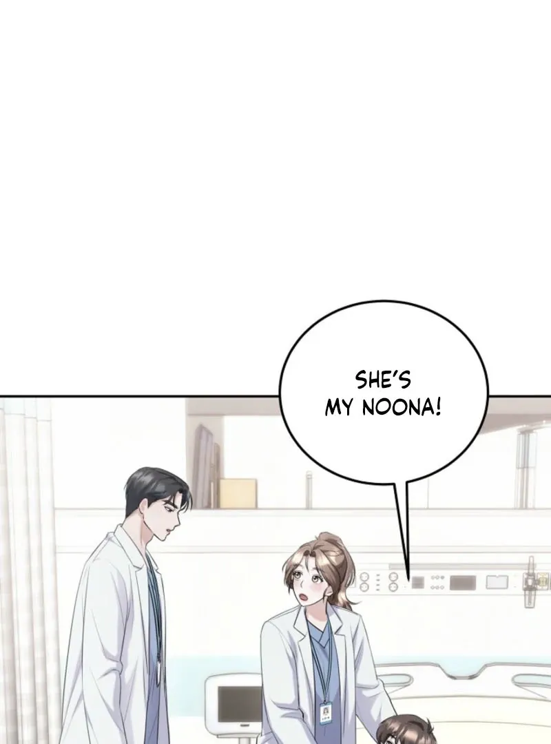 Unrequited Love Blind Date Chapter 5 page 91 - 