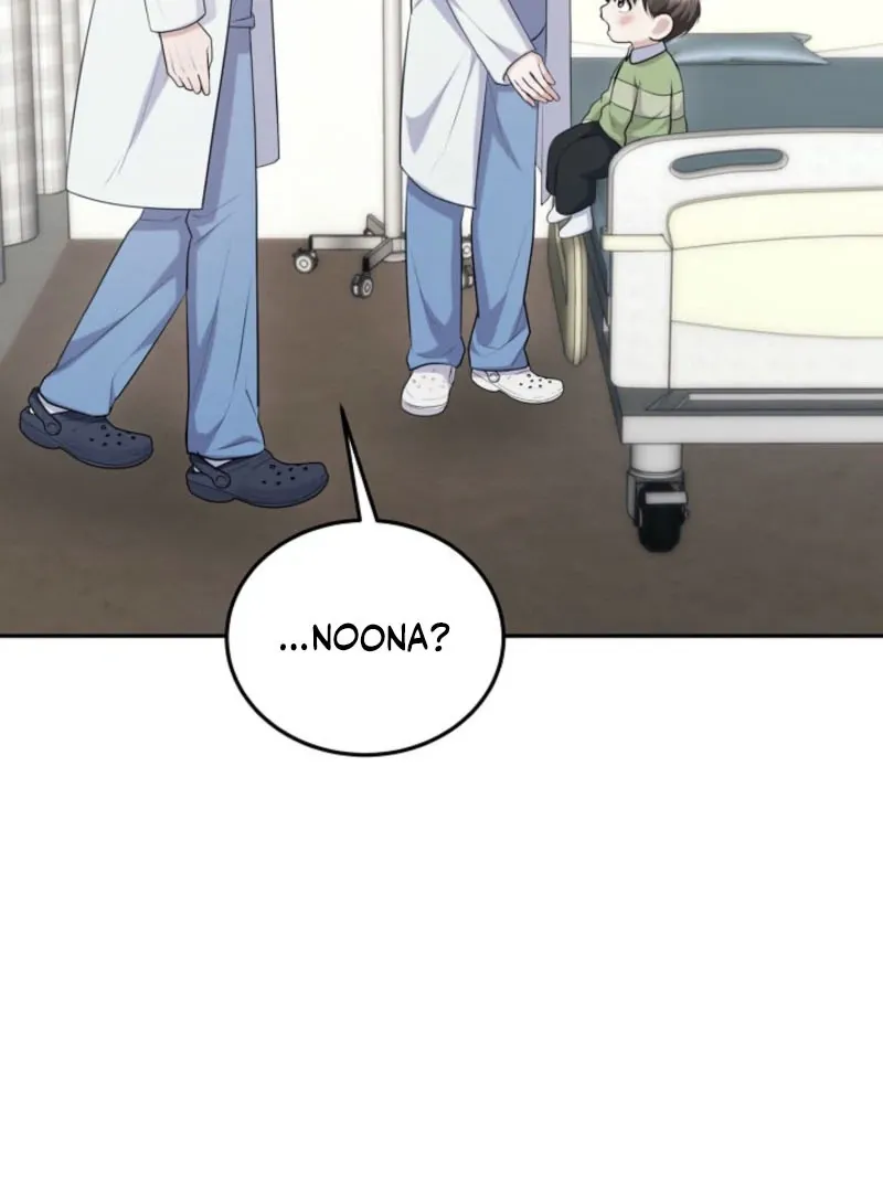 Unrequited Love Blind Date Chapter 5 page 92 - 