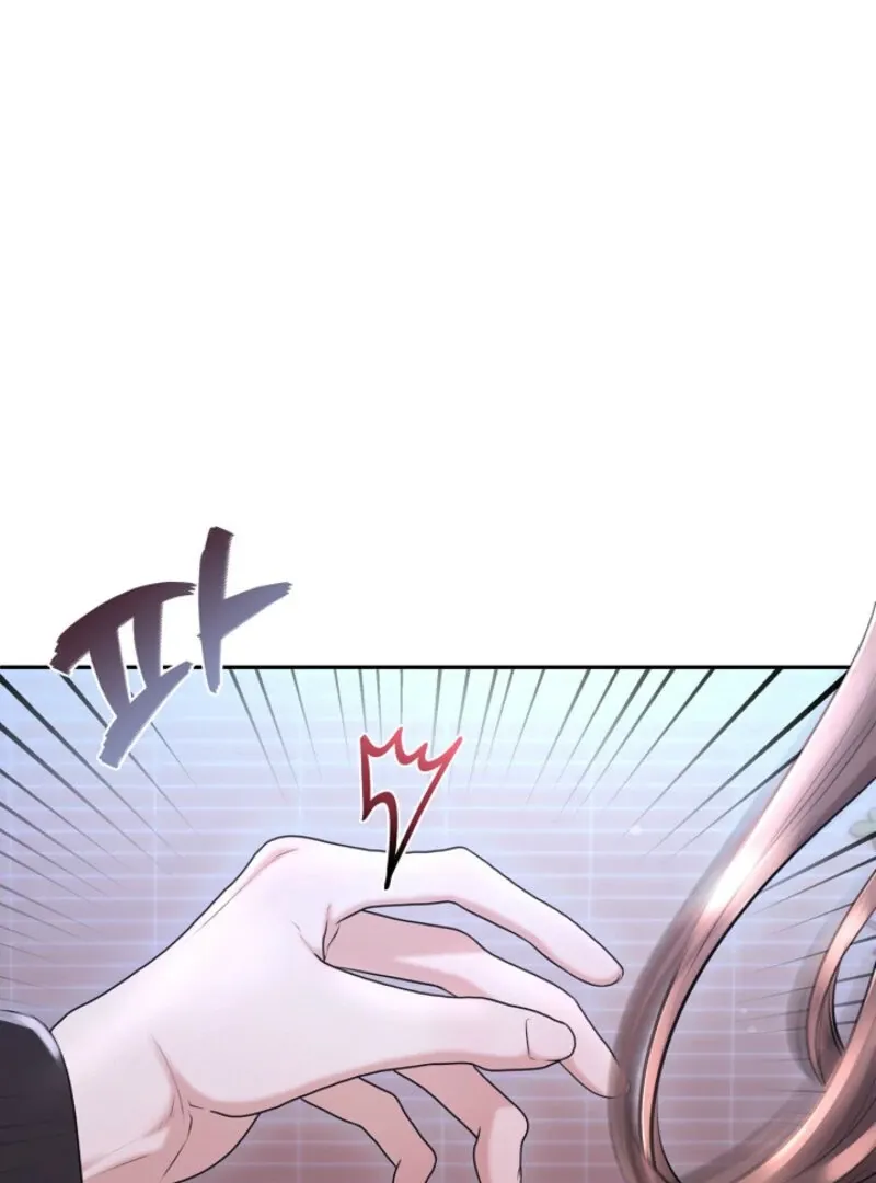 Unrequited Love Blind Date Chapter 6 page 103 - 