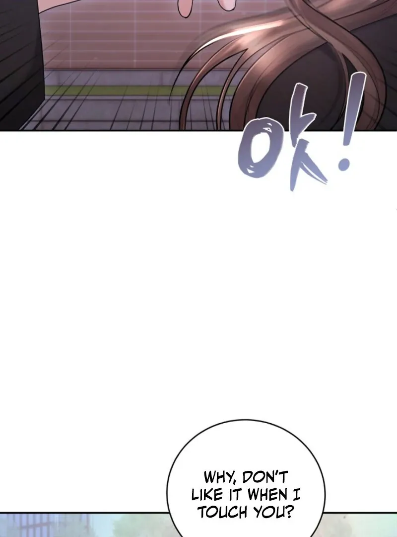 Unrequited Love Blind Date Chapter 6 page 104 - 