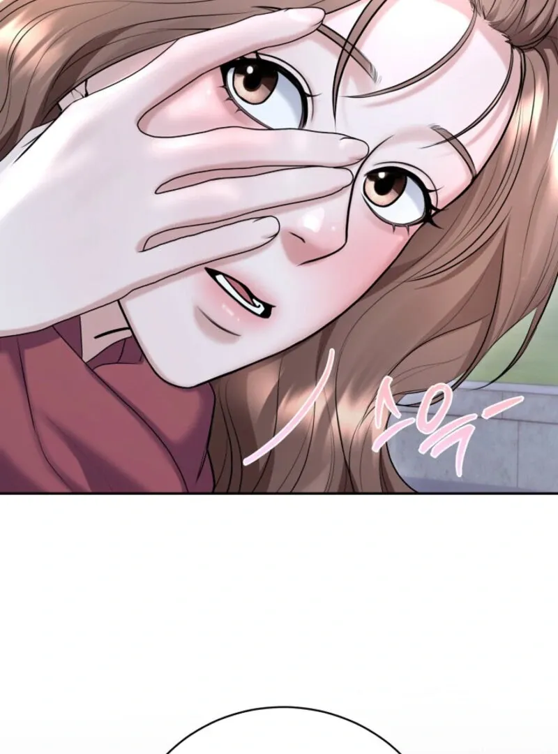 Unrequited Love Blind Date Chapter 6 page 107 - 