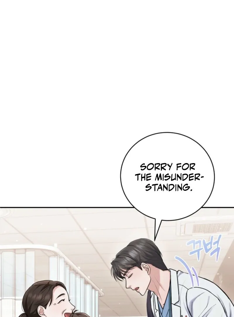 Unrequited Love Blind Date Chapter 6 page 15 - 