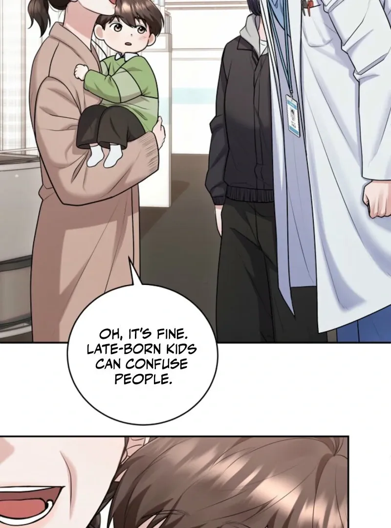Unrequited Love Blind Date Chapter 6 page 16 - 