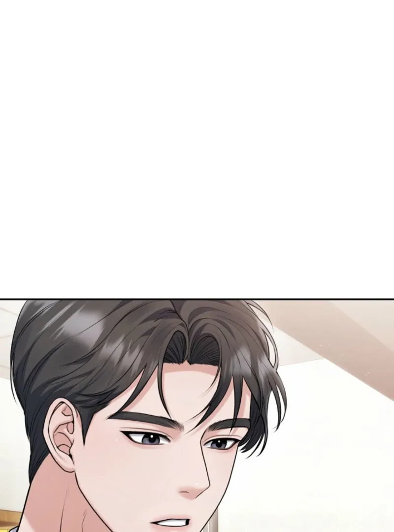 Unrequited Love Blind Date Chapter 6 page 3 - 