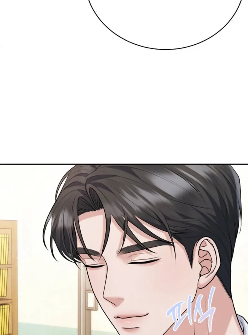 Unrequited Love Blind Date Chapter 6 page 21 - 